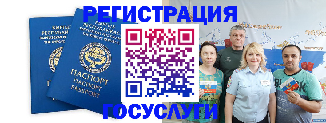 форма 3 в Пионерском